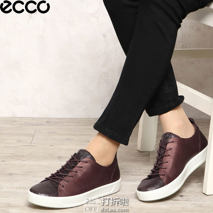 ECCO 爱步 Soft 8 柔酷8号 混合鞋面 女式运动休闲鞋 38码2.8折.63 海淘转运到手约￥437