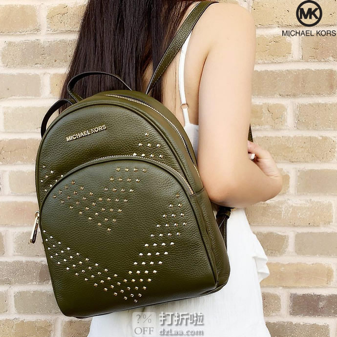 Michael Kors 迈克·科尔斯 ABBEY系列 中号 女式双肩背包 2.5折9.96 海淘转运到手约￥844