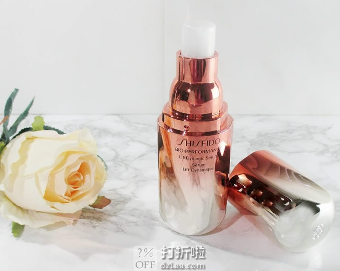 Shiseido 资生堂 百优系列 多效塑形精华 30ml装 7.2折.99 海淘转运到手约¥484