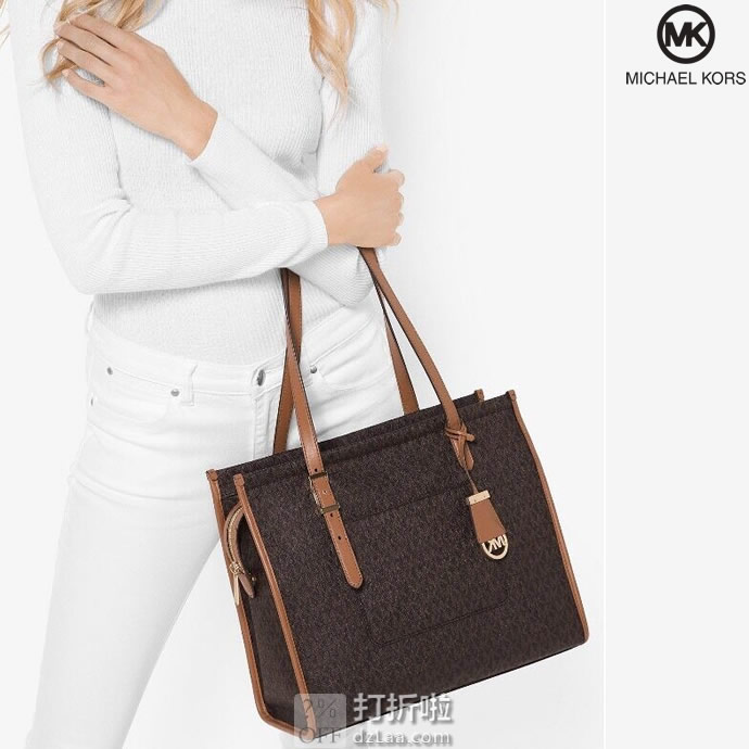 Michael Kors 迈克·科尔斯 Darien MK 大号手提包 托特包 5折9 海淘转运到手约￥1039
