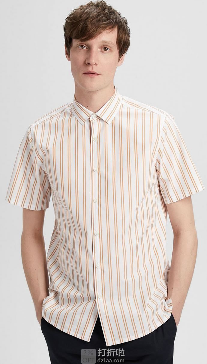 Theory 希尔瑞 Murrary 男式短袖衬衫 S码1.8折.57 海淘转运到手约¥246