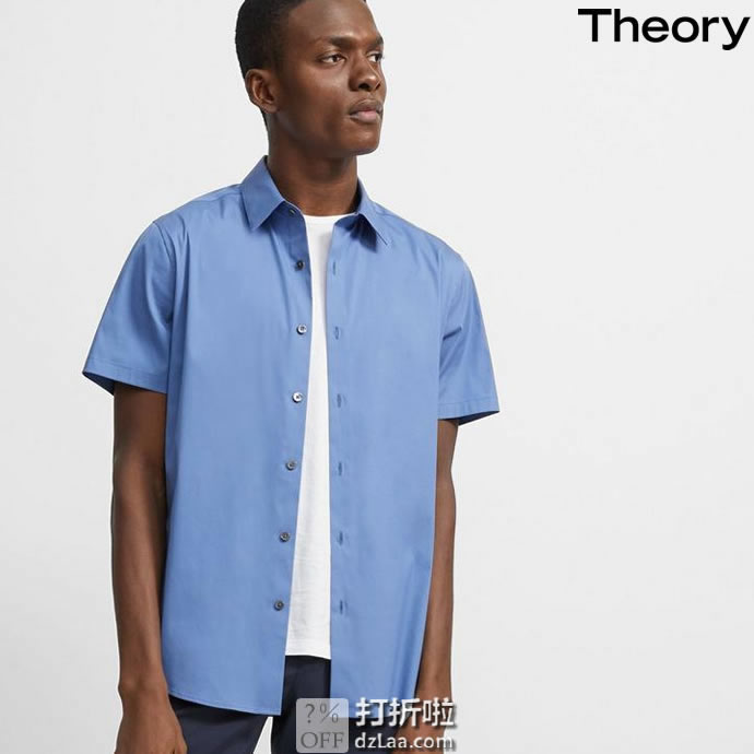 Theory 希尔瑞 Sylvain 修身款 男式短袖衬衫 M码2.9折.77 海淘转运到手约￥365