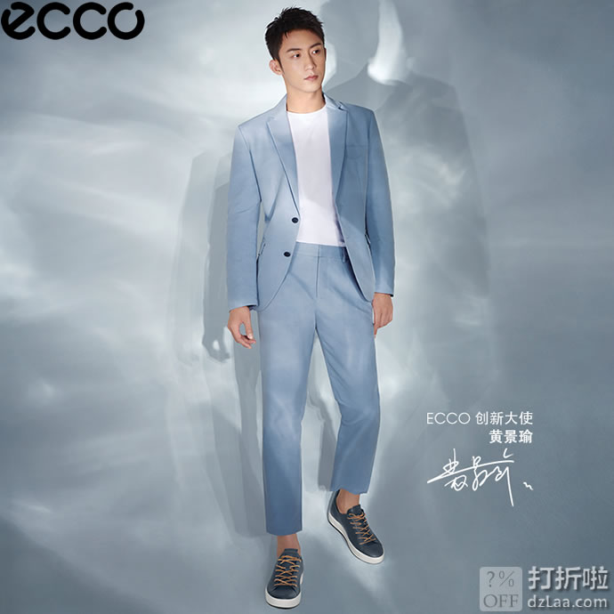 ECCO 爱步 SOFT 8 柔酷8号 男式休闲板鞋 41码3.6折.41 海淘转运到手约￥531