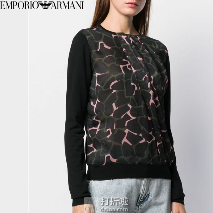 Emporio Armani 阿玛尼 女式印花上衣 1.9折.62起 海淘转运到手约￥533