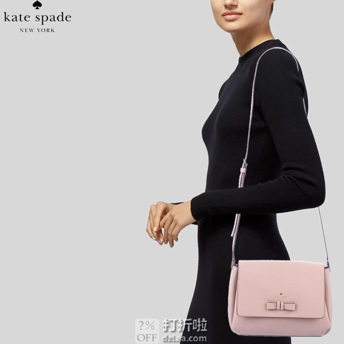 Kate Spade 凯特丝蓓 Avva Pershing Street 女式挎包 PWKRU5960 3.3折.9 海淘转运到手约￥613