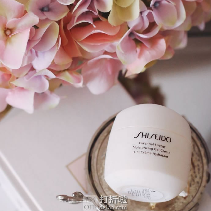 SHISEIDO 资生堂 鲜润赋活凝霜 面霜 50ml 7.6折.54 海淘转运到手约¥262