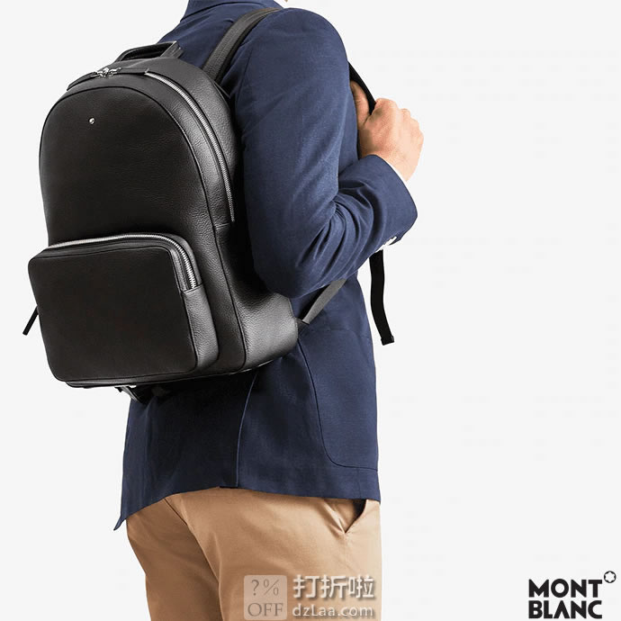 MONTBLANC 万宝龙 大班软皮粒纹系列大号双肩包 ￥3599秒杀 官网￥6480