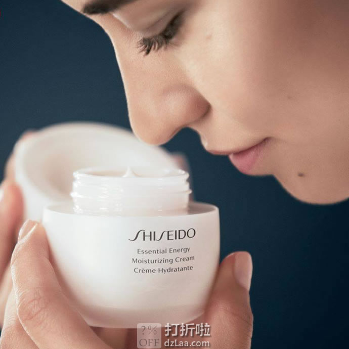 SHISEIDO 资生堂 鲜润赋活乳霜 面霜 50ml 7.4折.34海淘转运到手约¥254