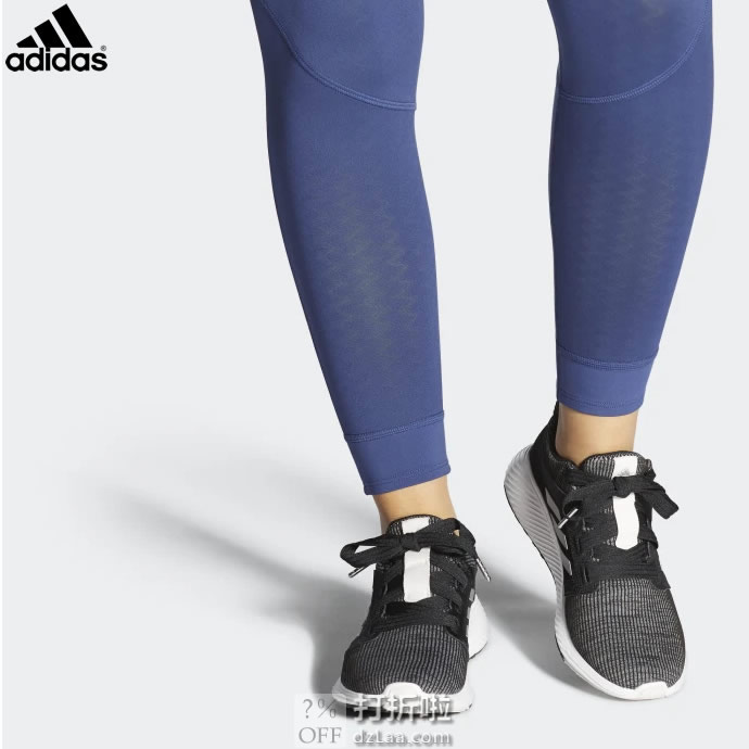 adidas 阿迪达斯 Edge Lux 3 女式跑步鞋 36.5码2.9折.6 海淘转运到手约￥260
