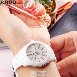 Rado 雷达 HyperChrome 皓星系列 R32321012 女式手表 优惠码折后$499 海淘关税补贴到手约¥3603 Rado 雷达 HyperChrome 皓星系列 R32321012 女式手表 优惠码折后$499 海淘关税补贴到手约¥3603