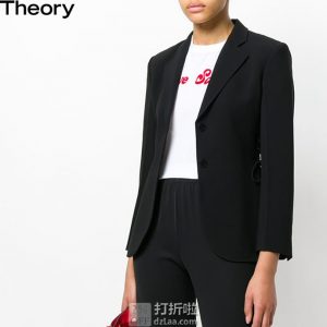 THEORY 抽绳束腰设计 修身款 女式外套 0码2折$96.12 海淘转运到手约￥732 国内￥2680