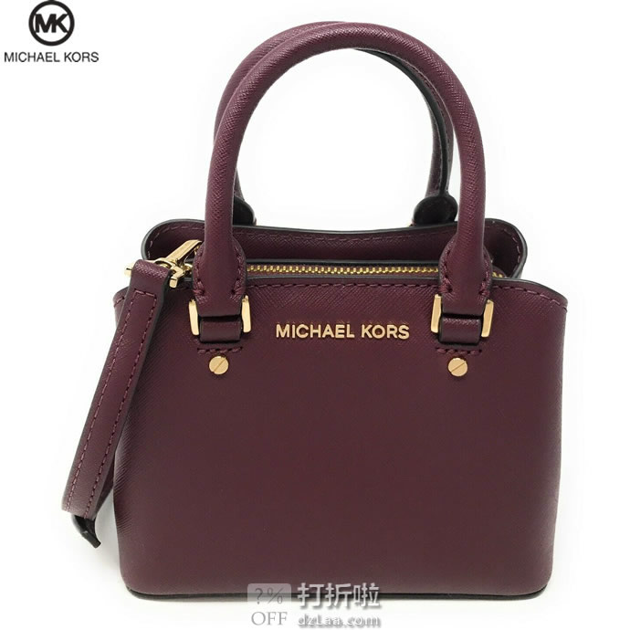 Michael Kors 迈克·科尔斯 Mini Savannah 迷你款女式挎包 3.3折.97 三色可选 海淘转运到手约￥709