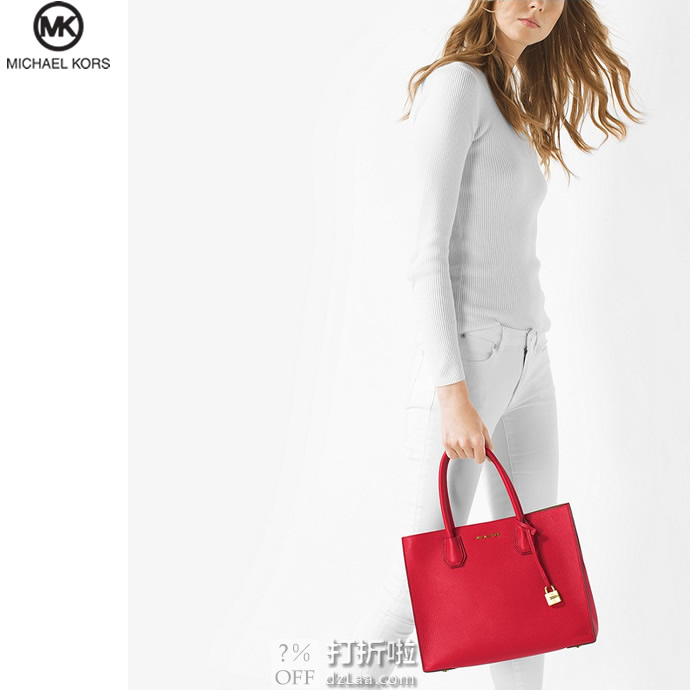 17日0点开始 MICHAEL KORS 迈克·科尔斯 Mercer MK 女式大号手提包 30F6GM9T3L 双重优惠折后￥443.0包邮包税 2色可选