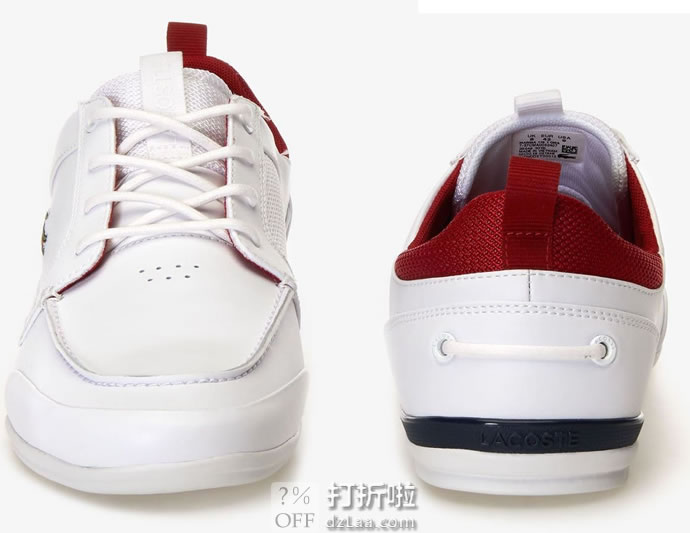 Lacoste 法国鳄鱼 Marina 男式板鞋 42.5码3.8折.93 海淘转运到手约¥369