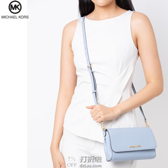 Michael Kors 迈克科尔斯 Jet Set Item MK中号女式挎包 3折.15 海淘转运到手约￥604