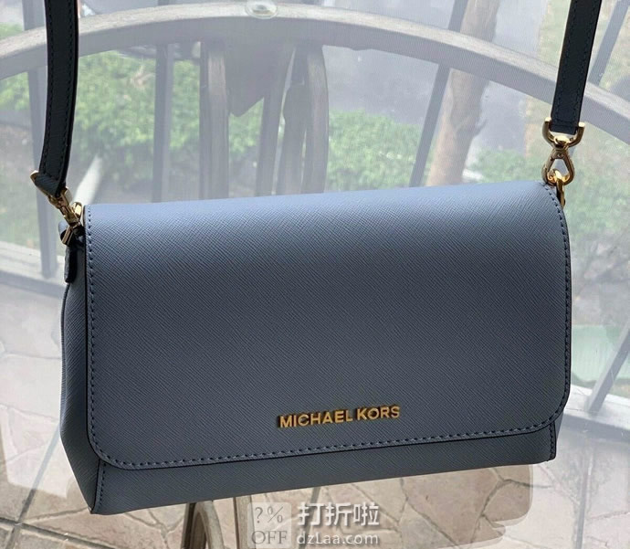 Michael Kors 迈克科尔斯 Jet Set Item MK中号女式挎包 3折.15 海淘转运到手约￥604