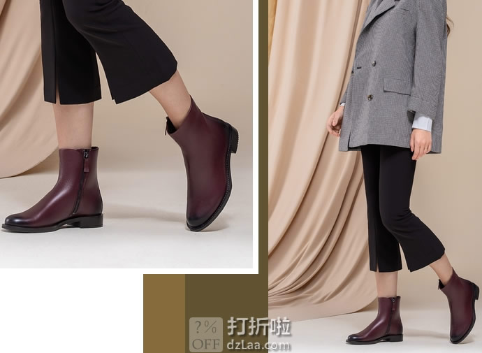 ECCO 爱步 Sartorelle 25 女式短靴 4折.93 海淘转运到手约￥704 两色可选 国内￥1799