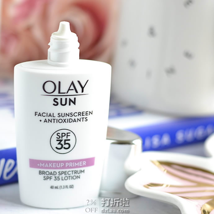 Olay 玉兰油 防晒抗氧化妆前乳 SPF35 40ml 4.3折.45 海淘转运到手约¥86