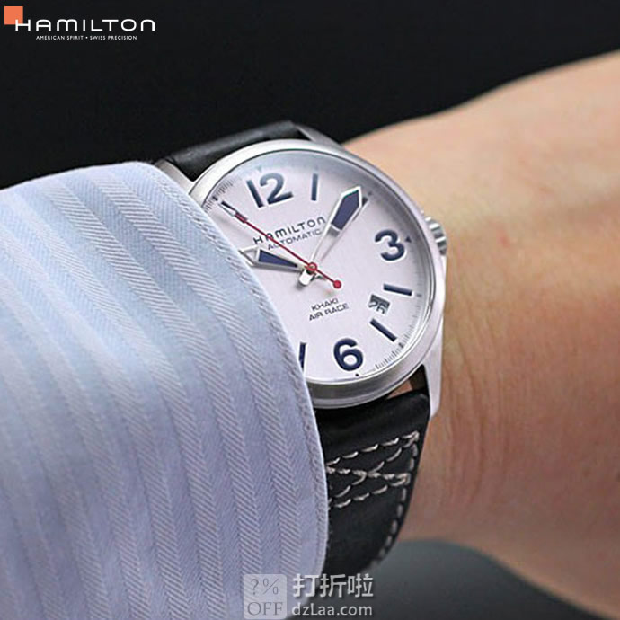 HAMILTON 汉密尔顿 Khaki Aviation 卡其航空系列 H76225751 男式自动机械表 优惠码折后9 海淘转运关税补贴到手约￥2120