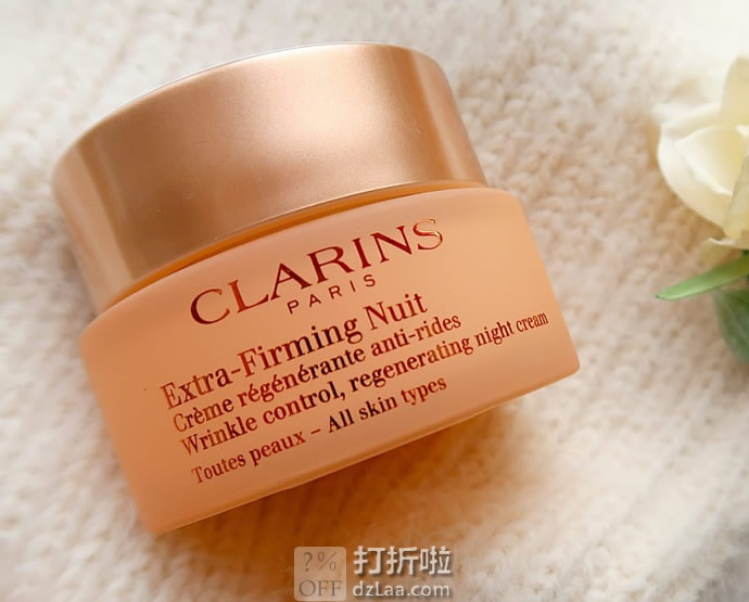 Clarins 娇韵诗 焕颜弹力晚霜 50ml 6.3折.16 海淘转运到手约¥463