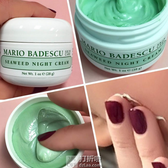 Mario Badescu 海藻润白亮肤晚霜 28g 7.5折.5 海淘转运到手约¥123