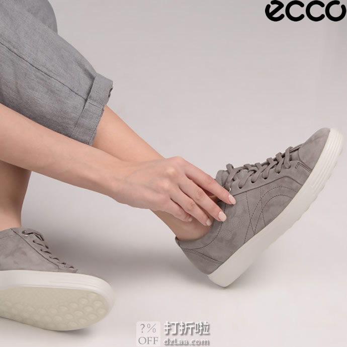 ECCO 爱步 SOFT 7 柔酷7号 缝线装饰 女式休闲鞋 板鞋 36码2.8折.36 海淘转运到手约￥305