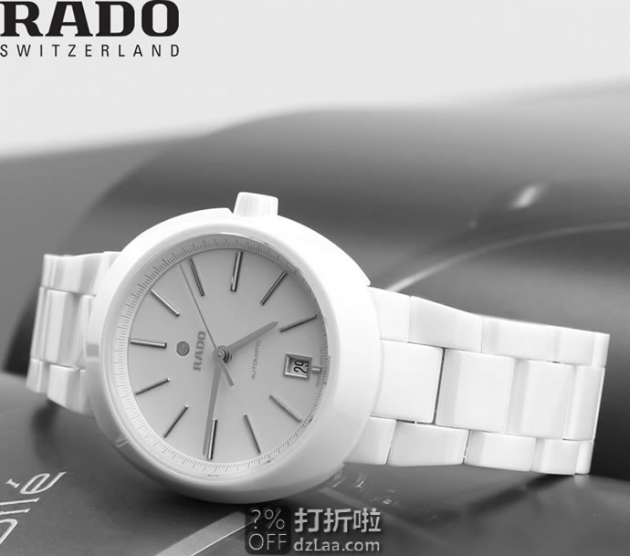 RADO 雷达 D-Star 帝星系列 R15611012 女式机械腕表 优惠码折后1.55史低 海淘转运关税补贴到手约￥3867 国内￥16150