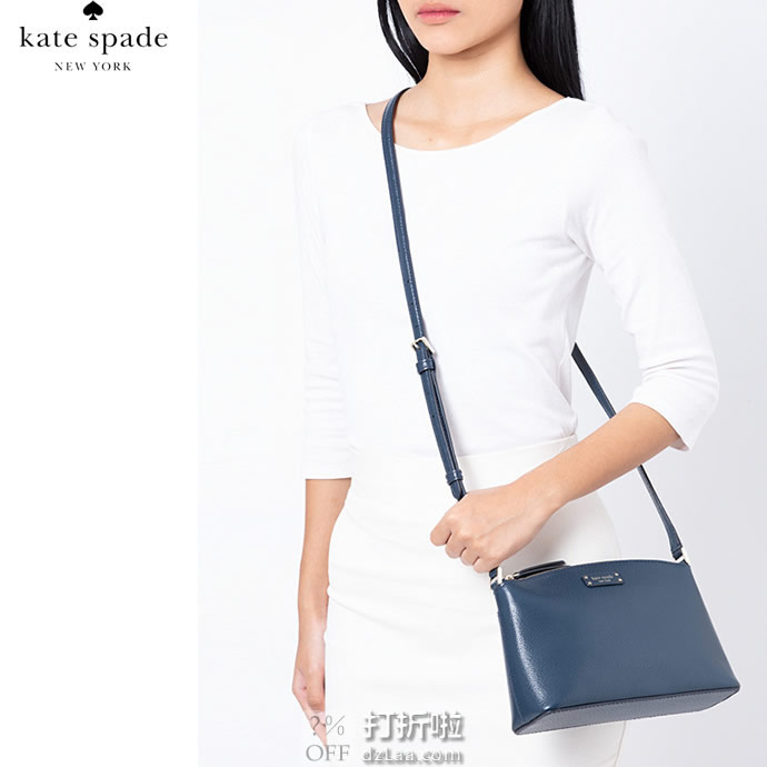 Kate Spade 凯特丝蓓 Jeanne 女式挎包 3折.9 海淘转运到手约￥743