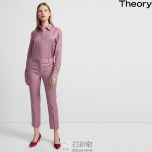 THEORY 希尔瑞 纯羊毛 女式西装裤 九分裤 2码2.6折$88.32 海淘转运到手约￥667