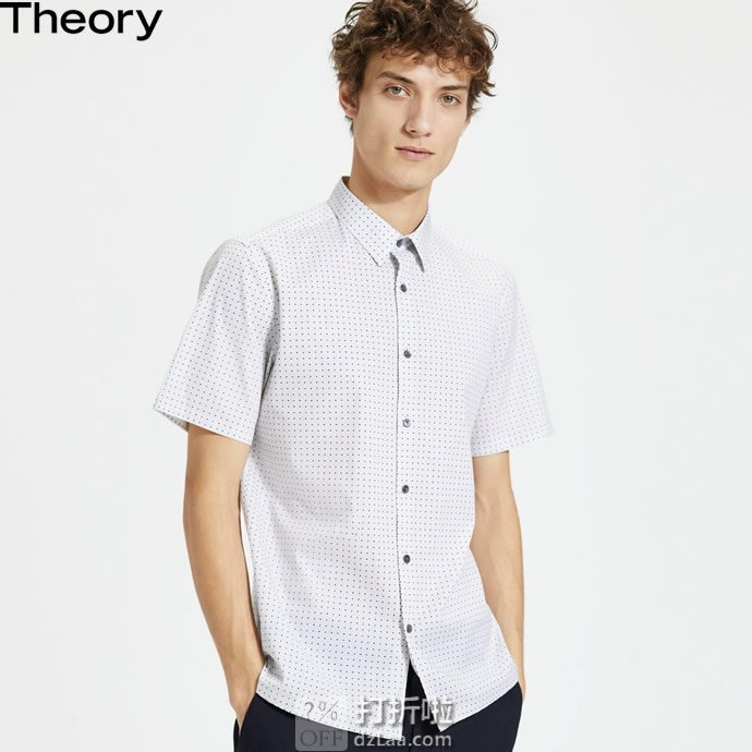 Theory 希尔瑞 Irving系列 男式短袖衬衫 S码2.1折.96 海淘转运到手约￥452