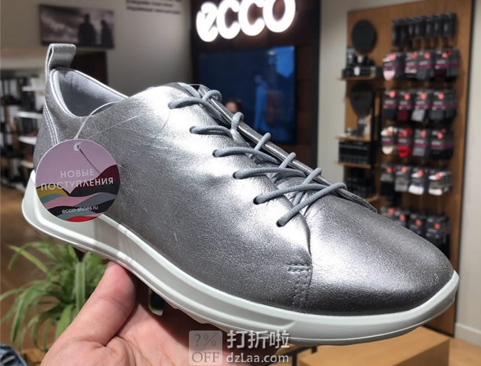 ECCO 爱步 Flexure Runner 女式板鞋 休闲鞋 4.3折.54 海淘转运到手约￥483