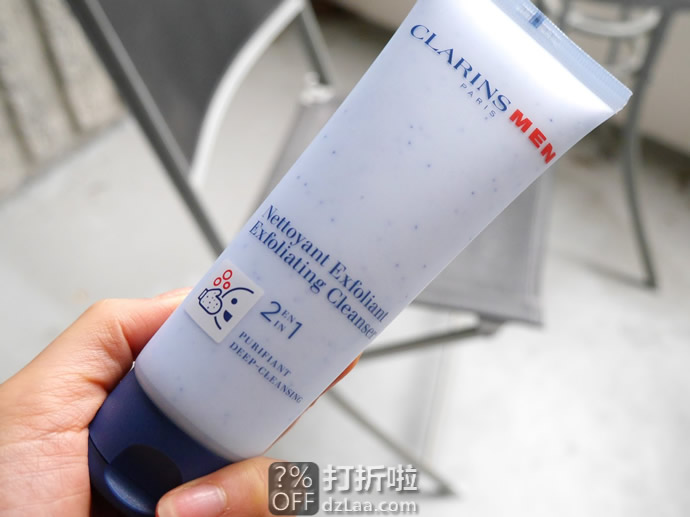 Clarins 娇韵诗 男士 2合1 去角质洁面乳 125ml装 .95 海淘转运到手约￥151 天猫￥240
