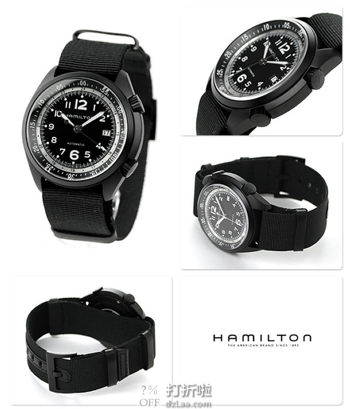降20刀 Hamilton 汉米尔顿 卡其航空系列 H80485835 男式自动机械表 优惠码折后8.1史低 海淘转运关税补贴到手约¥2783