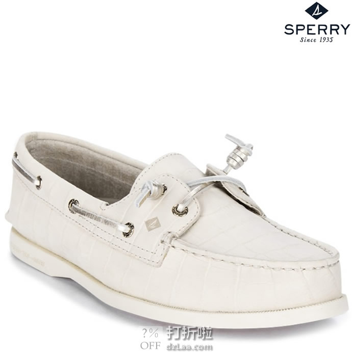 Sperry A/O Vida 鳄鱼压纹 女式船鞋 36码2.7折.99 海淘转运到手约￥274