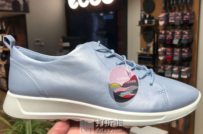 ECCO 爱步 Flexure Runner 女式板鞋 休闲鞋 4折.96 海淘转运到手约￥457