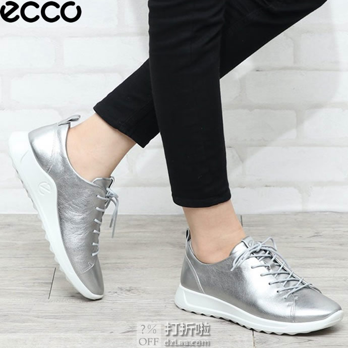 ECCO 爱步 Flexure Runner 女式板鞋 休闲鞋 35码4.3折.36 海淘转运到手约¥478