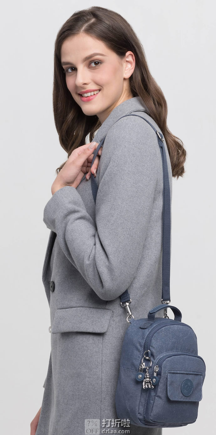 Kipling 凯浦林 Alber 3合1 可变换 女式双肩包 4折.51 海淘转运到手约¥253