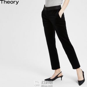 Theory 希尔瑞 弹力丝绒 女式九分裤 I1009210 2码1.6折$51.61 海淘转运到手约¥411 Theory 希尔瑞 弹力丝绒 女式九分裤 I1009210 2码1.6折$51.61 海淘转运到手约¥411