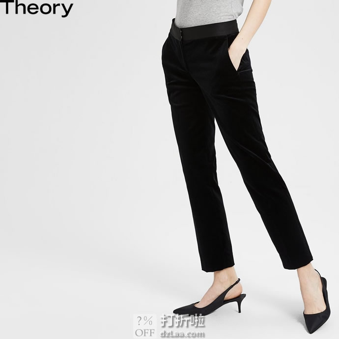 Theory 希尔瑞 弹力丝绒 女式九分裤 I1009210 2码1.6折.61 海淘转运到手约¥411