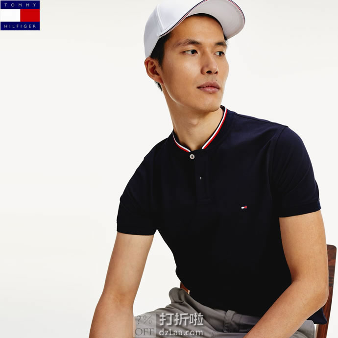 Tommy Hilfiger 汤米希尔费格 男式亨利衫 3.5折.51 海淘转运到手约¥142