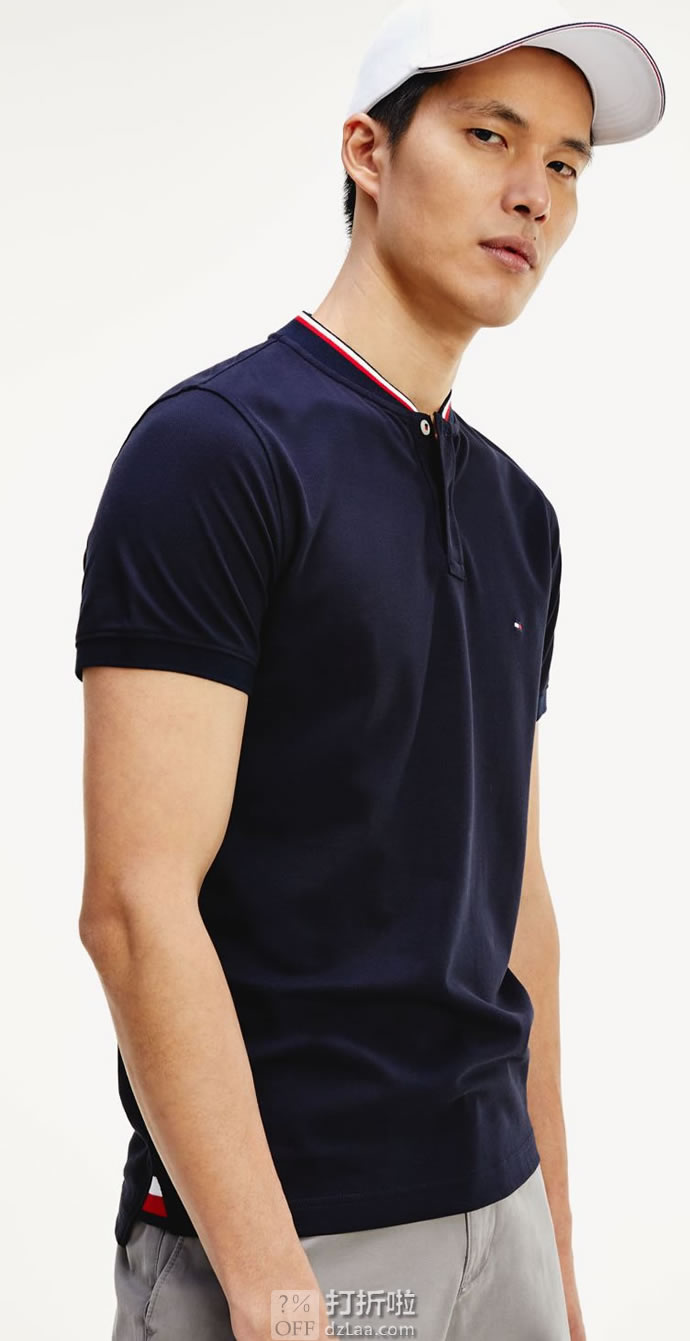 Tommy Hilfiger 汤米希尔费格 男式亨利衫 3.5折.51 海淘转运到手约¥142