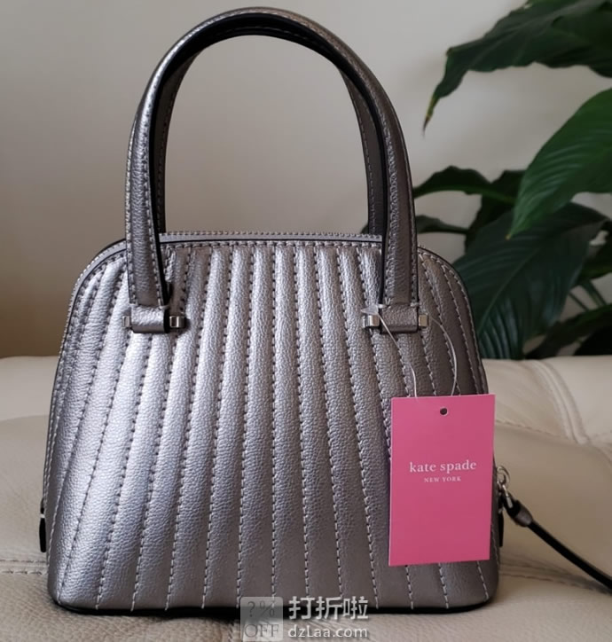 Kate Spade 凯特丝蓓 Patterson Drive Quilted 女式贝壳包 挎包 2折.63 海淘转运到手约￥462