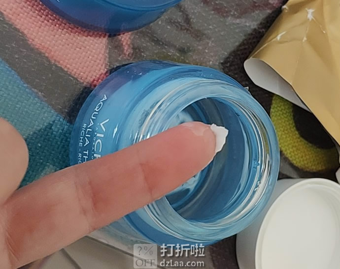 Vichy 薇姿 温泉矿物保湿水活霜 面霜 滋润型 50ml装 7.5折.25 海淘转运到手约￥174 天猫￥269