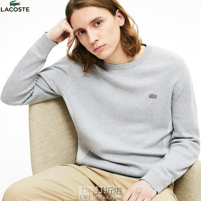 LACOSTE 法国鳄鱼 时尚条纹拼色 男式针织衫 L码3.3折.62 海淘转运到手约￥426 天猫￥1142