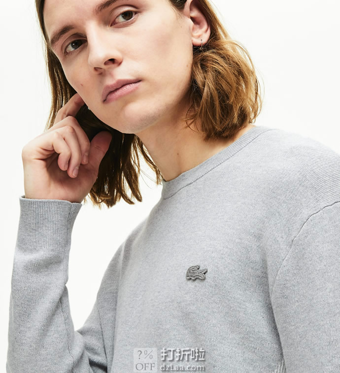 LACOSTE 法国鳄鱼 时尚条纹拼色 男式针织衫 L码3.3折.62 海淘转运到手约￥426 天猫￥1142