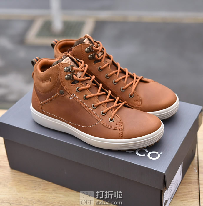 ECCO 爱步 柔酷7号 Tred 侧拉链男式高帮板鞋 休闲鞋 43码4.4折.15 海淘转运到手约￥607