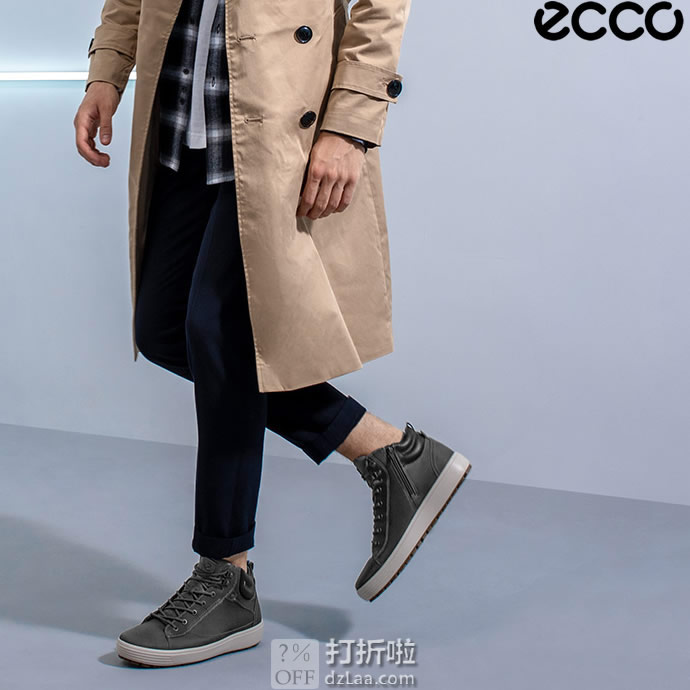 ECCO 爱步 柔酷7号 Tred 侧拉链男式高帮板鞋 休闲鞋 43码4.4折.15 海淘转运到手约￥607