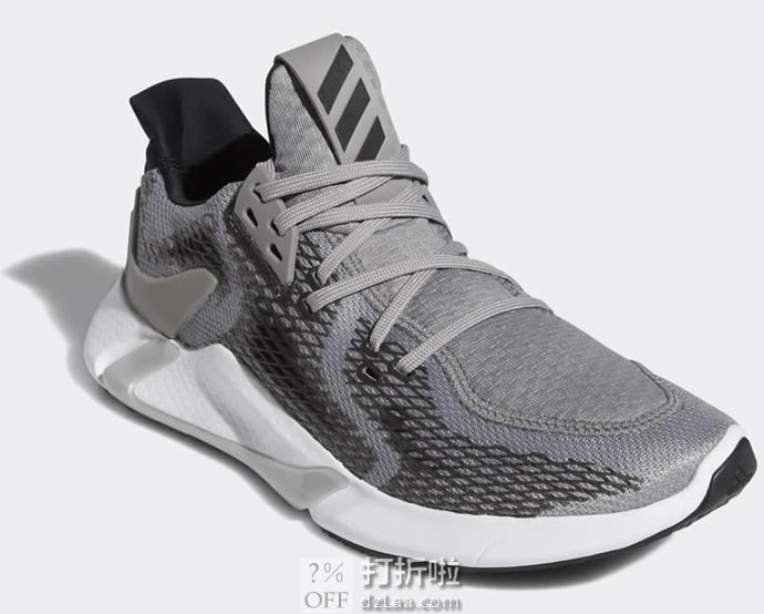 Adidas 阿迪达斯 EDGE XT 男子运动跑步鞋 6.5码2.7折.17 海淘转运到手约￥283