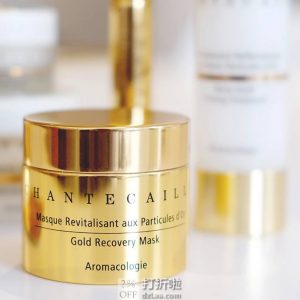 Chantecaille 香缇卡 黄金修复面膜 50ml 优惠码折后海淘免运费直邮到手￥1542.18 送美妆福袋
