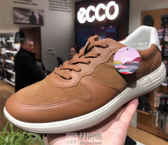 ECCO 爱步 SOFT 7 柔酷7号 男式休闲跑鞋 板鞋 39码2.7折.05 海淘转运到手约¥416